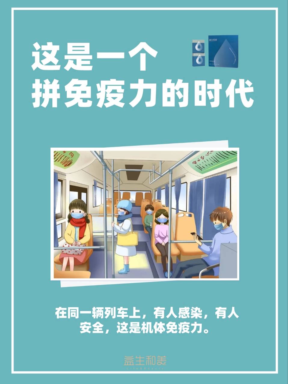 关于陕西主场力拼四川，决胜关头表现重要的信息