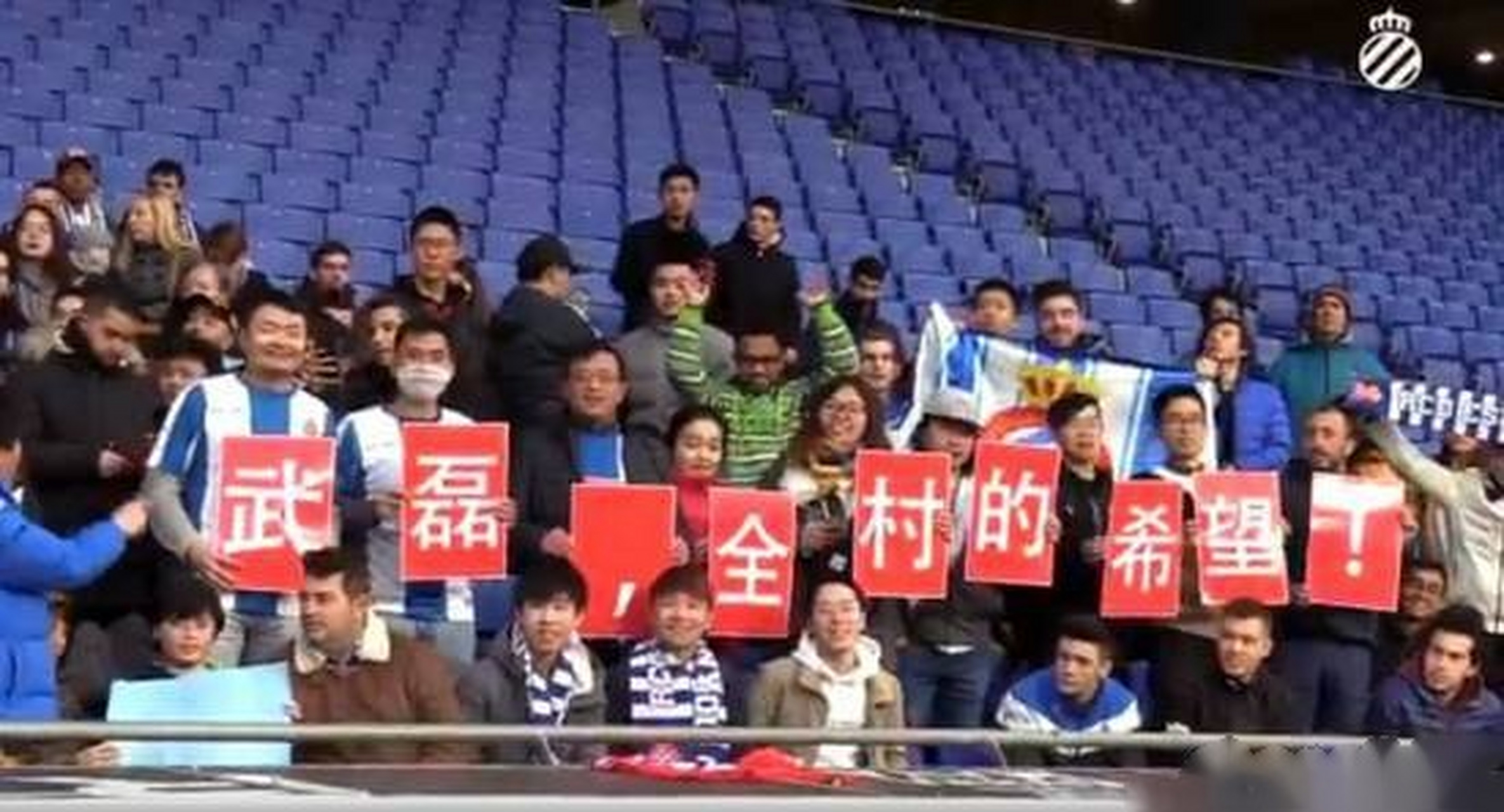 TheShy迎来三赛季高光表现，西班牙队球迷沸腾！
