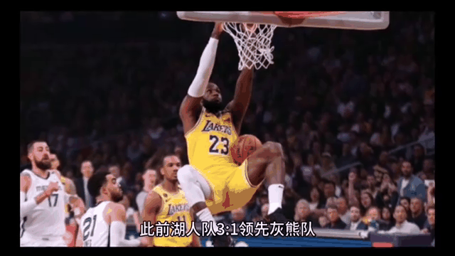 包含勇士轻松击败梅西晋级半决赛，竞技爆发！！的词条