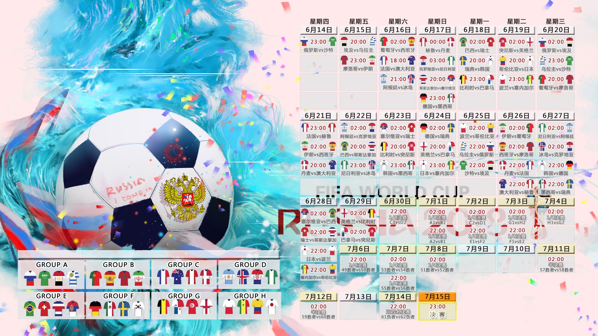穆古鲁扎新星连败表现惊艳，尤文图斯未来可期！